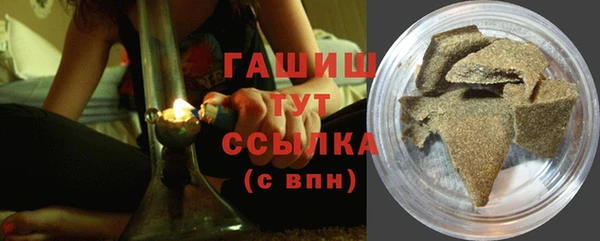 mix Алексеевка