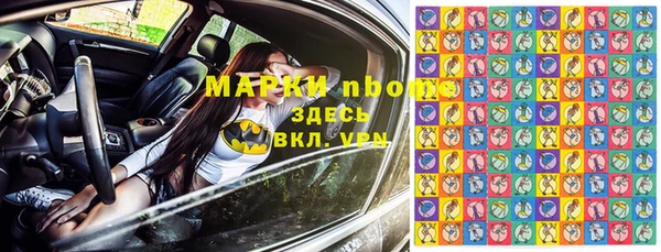 МДПВ Абинск