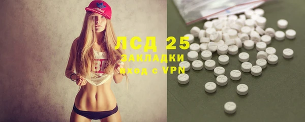 МДПВ Абинск