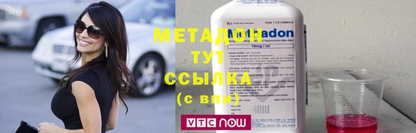 шишки Алзамай