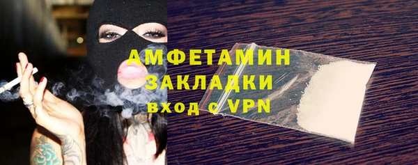 mix Алексеевка