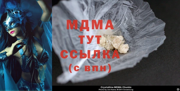 mix Алексеевка