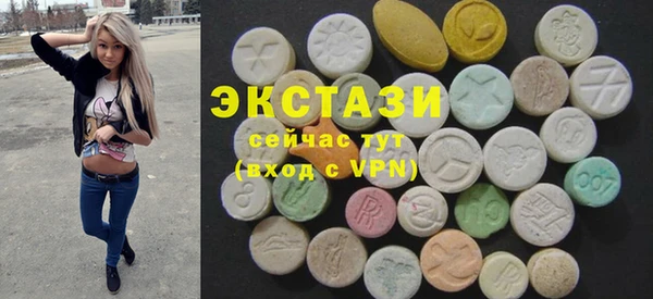 шишки Алзамай