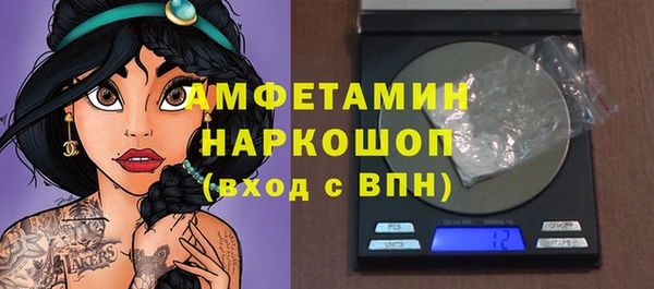 mix Алексеевка
