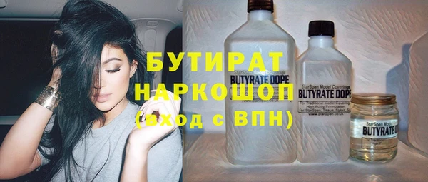 МДПВ Абинск