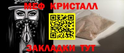 ECSTASY Ликино-Дулёво