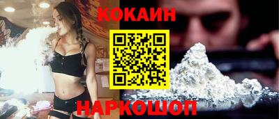 ECSTASY Ликино-Дулёво