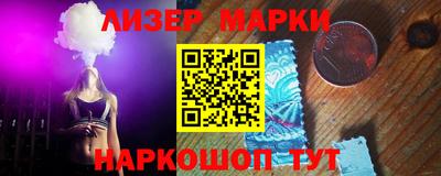 мдма Кунгур