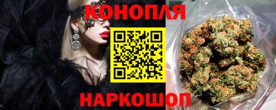 мяу мяу кристалл Кулебаки