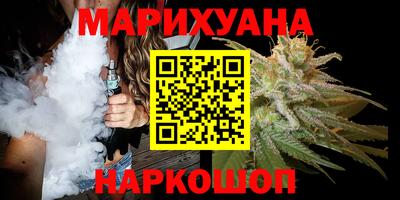 мдма Кунгур