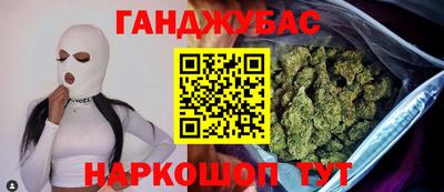 тгк Лесосибирск
