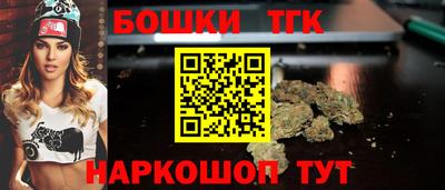 а пвп мука Кумертау