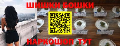 тгк Лесосибирск
