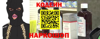тгк Лесосибирск