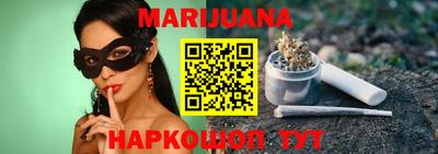 а пвп мука Кумертау