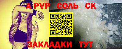 ECSTASY Ликино-Дулёво