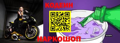 ECSTASY Ликино-Дулёво