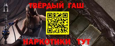 тгк Лесосибирск