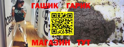 тгк Лесосибирск