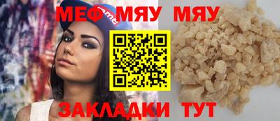ECSTASY Ликино-Дулёво